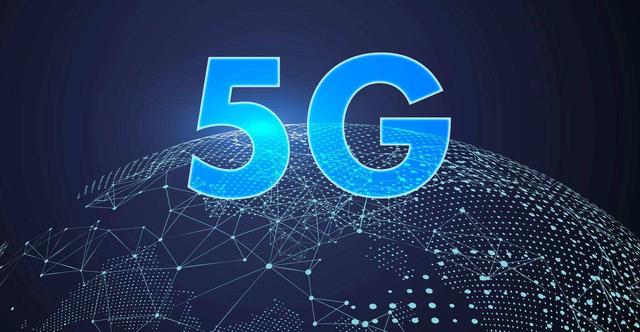 新一代無線通信技術加快行業(yè)轉(zhuǎn)型 5G驅(qū)動服務創(chuàng)新與產(chǎn)業(yè)變革