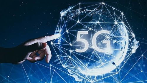 5G對通信行業(yè)的影響劃重點