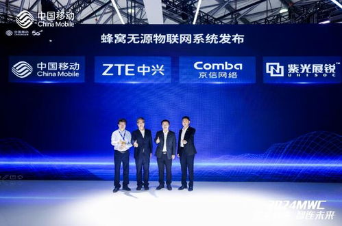 京信通信攜5G新技術(shù)亮相 賦能新一代通信創(chuàng)新應用